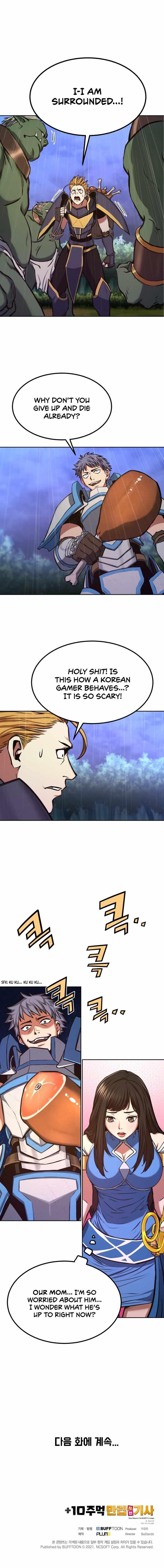 Max Level Knight Chapter 13 - Page 13