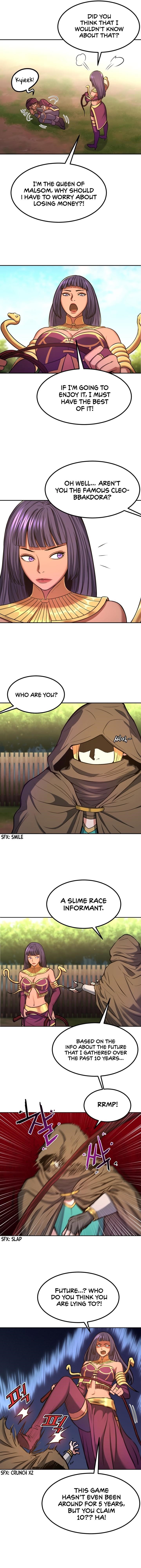 Max Level Knight Chapter 16 - Page 10