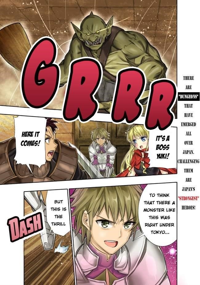 Basement Dungeon: Poor Brother and Sister Become the Strongest in Search of Entertainment Chapter 1 - Page 1