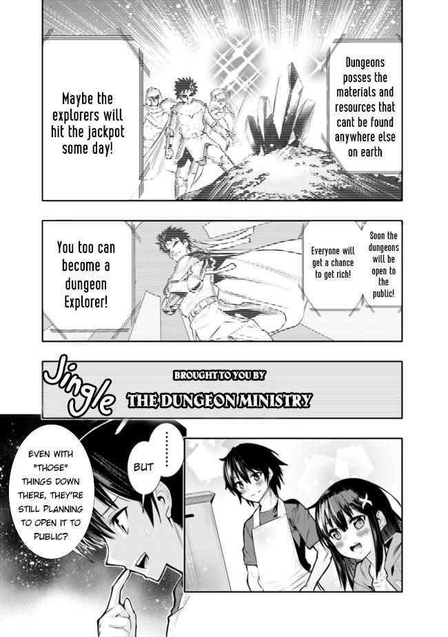 Basement Dungeon: Poor Brother and Sister Become the Strongest in Search of Entertainment Chapter 1 - Page 13