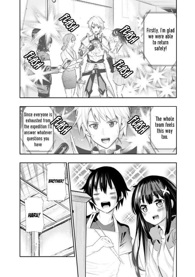 Basement Dungeon: Poor Brother and Sister Become the Strongest in Search of Entertainment Chapter 1 - Page 18