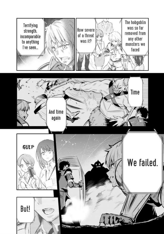 Basement Dungeon: Poor Brother and Sister Become the Strongest in Search of Entertainment Chapter 1 - Page 32