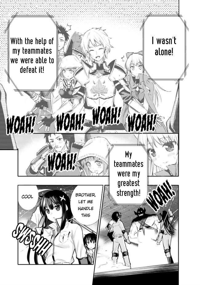 Basement Dungeon: Poor Brother and Sister Become the Strongest in Search of Entertainment Chapter 1 - Page 33