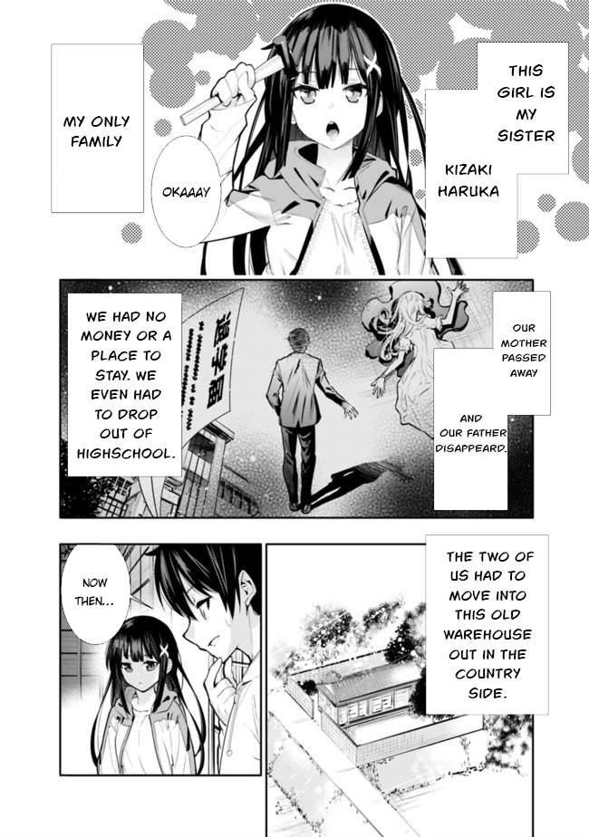 Basement Dungeon: Poor Brother and Sister Become the Strongest in Search of Entertainment Chapter 1 - Page 8