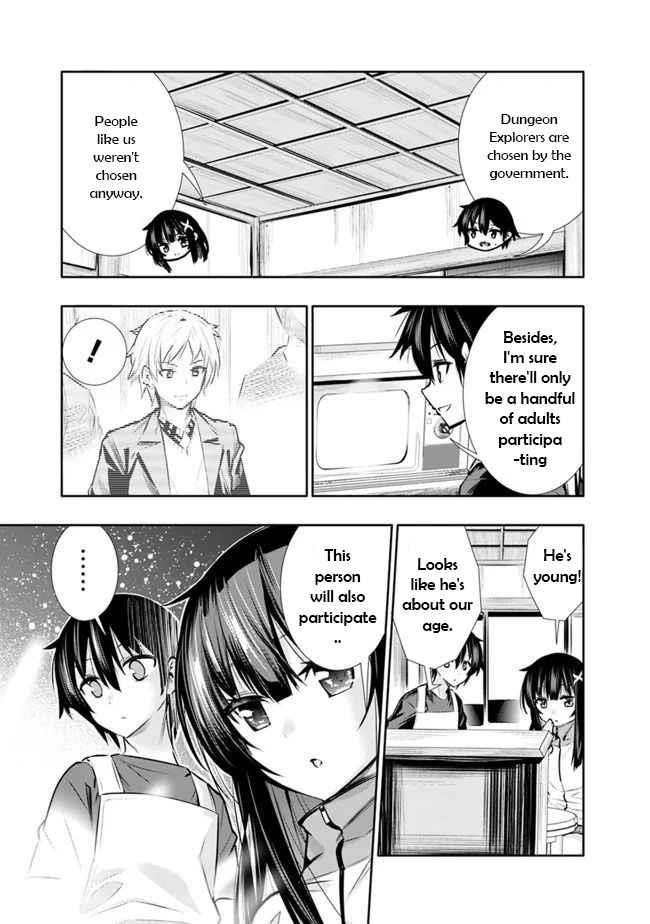 Basement Dungeon: Poor Brother and Sister Become the Strongest in Search of Entertainment Chapter 10 - Page 5