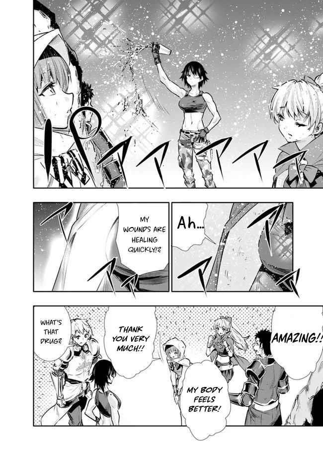 Basement Dungeon: Poor Brother and Sister Become the Strongest in Search of Entertainment Chapter 11 - Page 10