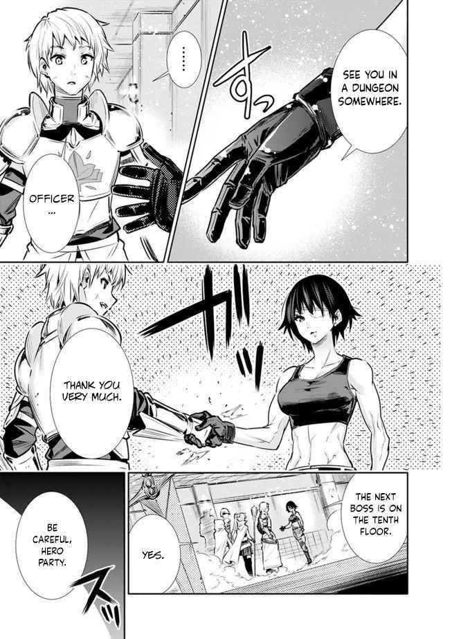 Basement Dungeon: Poor Brother and Sister Become the Strongest in Search of Entertainment Chapter 11 - Page 17