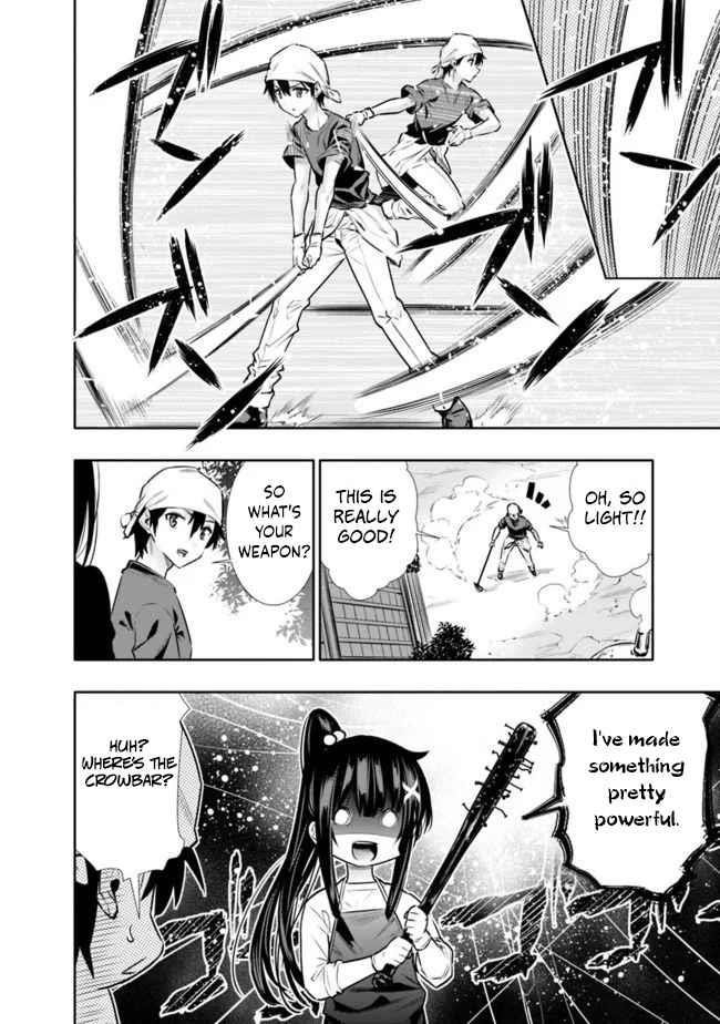 Basement Dungeon: Poor Brother and Sister Become the Strongest in Search of Entertainment Chapter 12 - Page 8