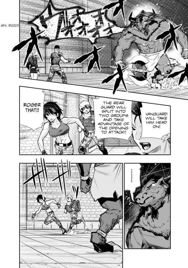 Basement Dungeon: Poor Brother and Sister Become the Strongest in Search of Entertainment Chapter 13 - Page 10