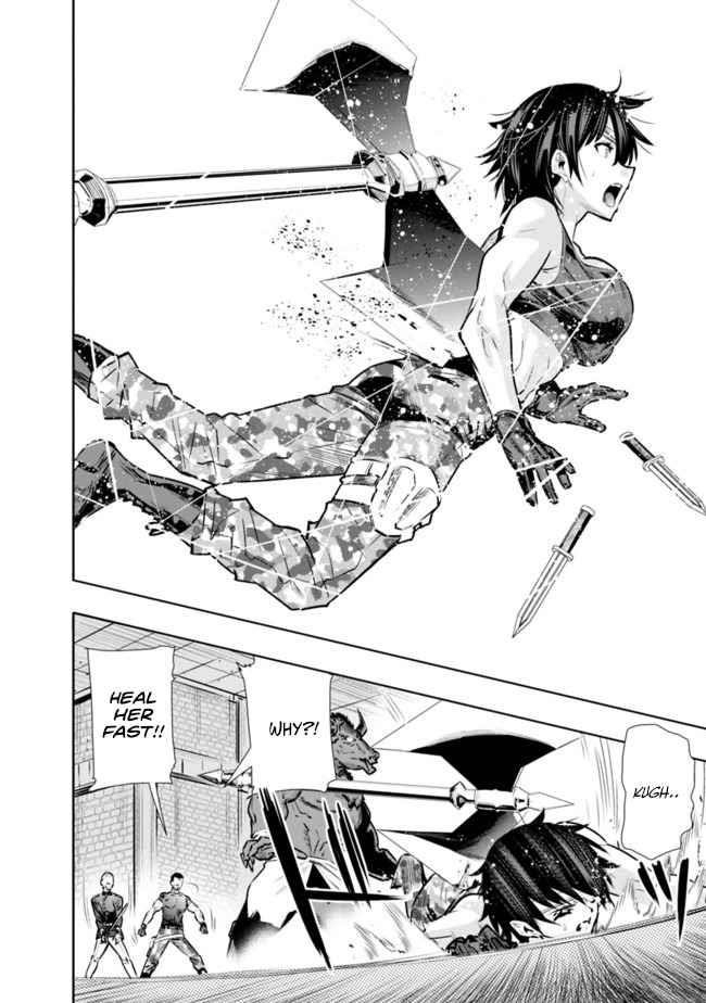 Basement Dungeon: Poor Brother and Sister Become the Strongest in Search of Entertainment Chapter 13 - Page 12