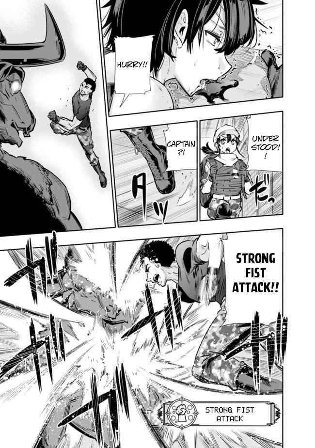 Basement Dungeon: Poor Brother and Sister Become the Strongest in Search of Entertainment Chapter 13 - Page 13