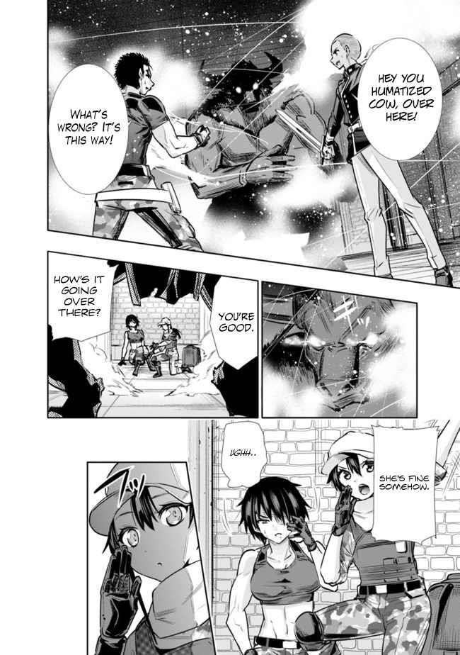 Basement Dungeon: Poor Brother and Sister Become the Strongest in Search of Entertainment Chapter 13 - Page 16