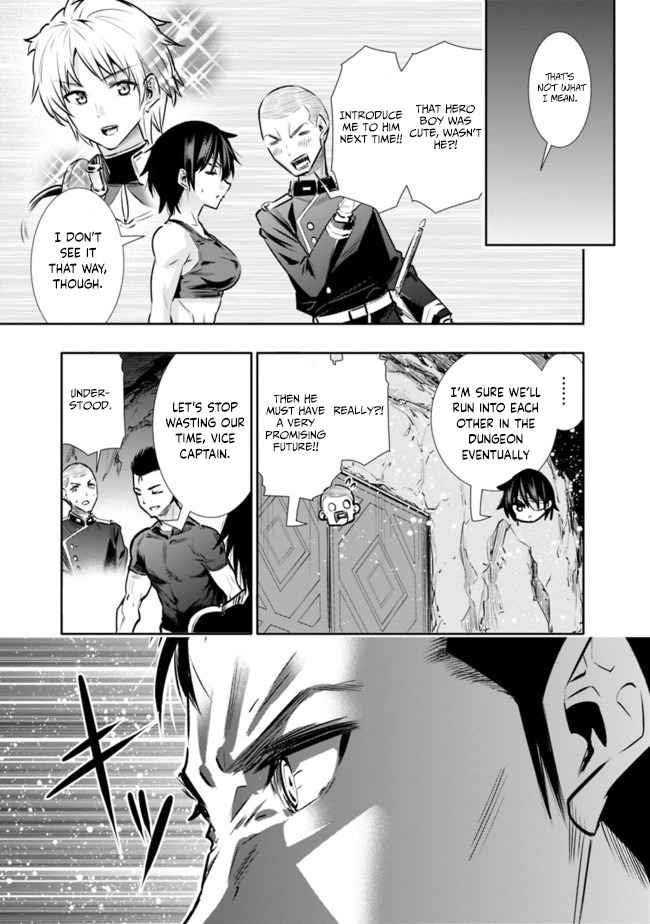 Basement Dungeon: Poor Brother and Sister Become the Strongest in Search of Entertainment Chapter 13 - Page 7