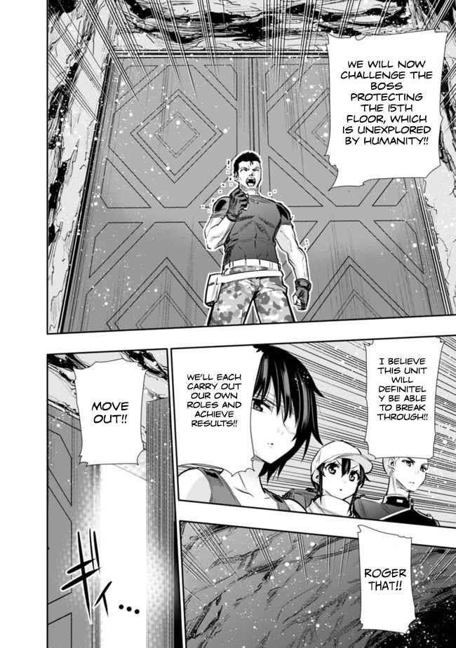 Basement Dungeon: Poor Brother and Sister Become the Strongest in Search of Entertainment Chapter 13 - Page 8