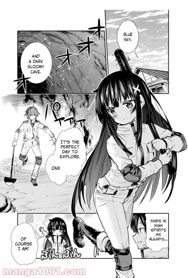 Basement Dungeon: Poor Brother and Sister Become the Strongest in Search of Entertainment Chapter 14 - Page 1