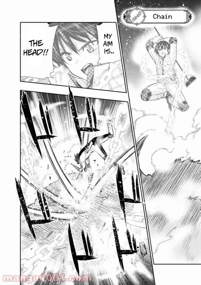 Basement Dungeon: Poor Brother and Sister Become the Strongest in Search of Entertainment Chapter 14 - Page 14