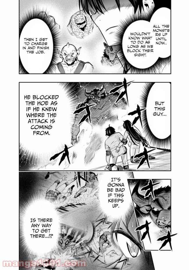 Basement Dungeon: Poor Brother and Sister Become the Strongest in Search of Entertainment Chapter 14 - Page 18