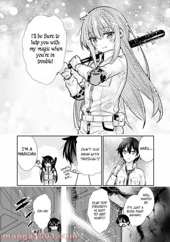 Basement Dungeon: Poor Brother and Sister Become the Strongest in Search of Entertainment Chapter 14 - Page 4