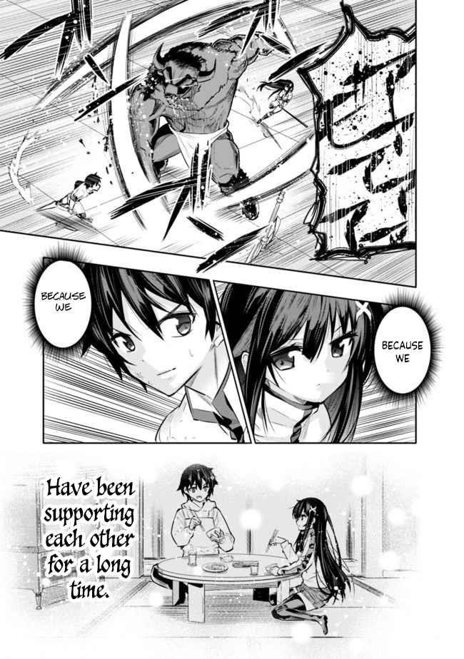 Basement Dungeon: Poor Brother and Sister Become the Strongest in Search of Entertainment Chapter 15 - Page 13