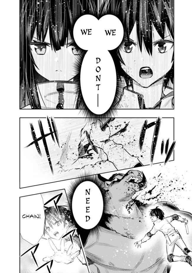 Basement Dungeon: Poor Brother and Sister Become the Strongest in Search of Entertainment Chapter 15 - Page 14