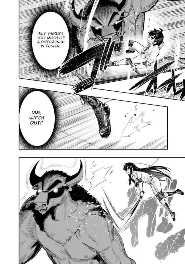 Basement Dungeon: Poor Brother and Sister Become the Strongest in Search of Entertainment Chapter 15 - Page 6