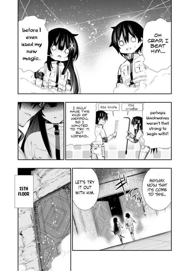 Basement Dungeon: Poor Brother and Sister Become the Strongest in Search of Entertainment Chapter 16 - Page 13