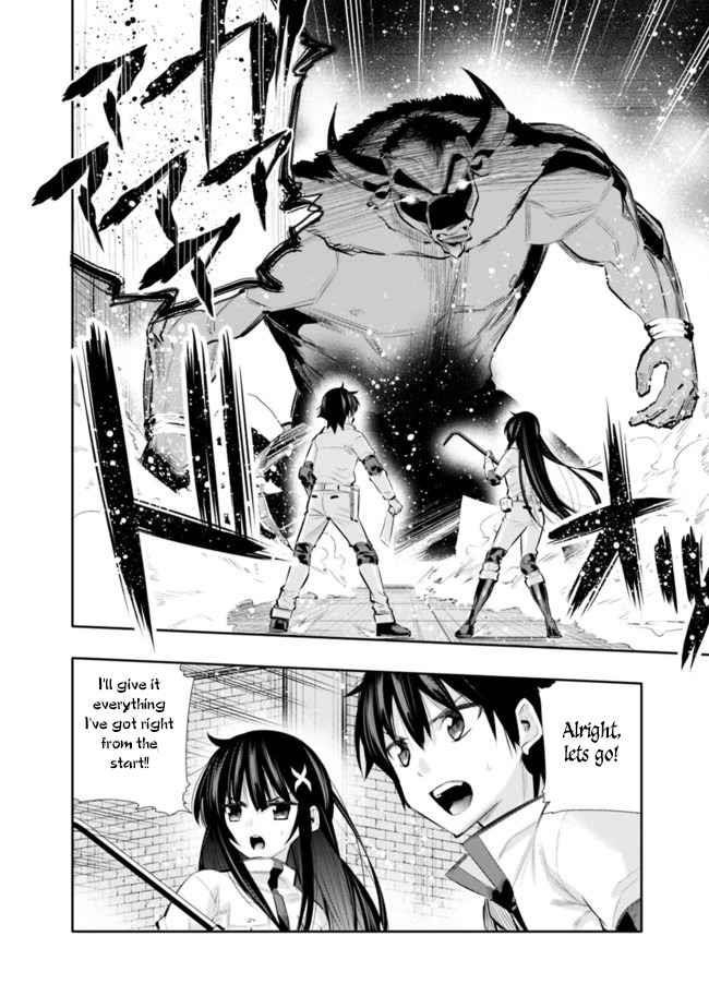 Basement Dungeon: Poor Brother and Sister Become the Strongest in Search of Entertainment Chapter 16 - Page 14