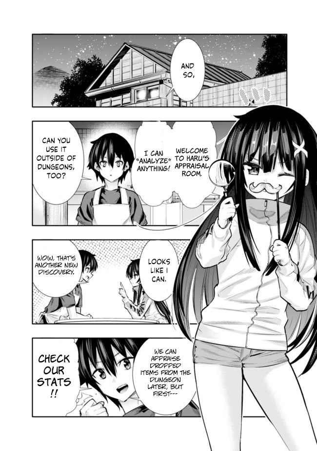 Basement Dungeon: Poor Brother and Sister Become the Strongest in Search of Entertainment Chapter 16 - Page 8