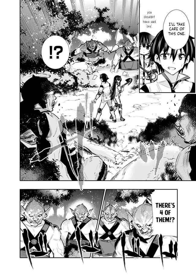 Basement Dungeon: Poor Brother and Sister Become the Strongest in Search of Entertainment Chapter 17 - Page 12