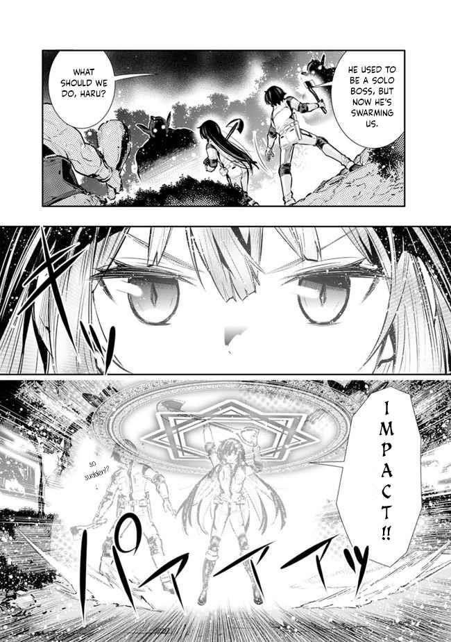 Basement Dungeon: Poor Brother and Sister Become the Strongest in Search of Entertainment Chapter 17 - Page 13