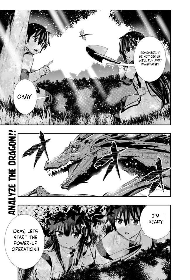 Basement Dungeon: Poor Brother and Sister Become the Strongest in Search of Entertainment Chapter 18 - Page 1