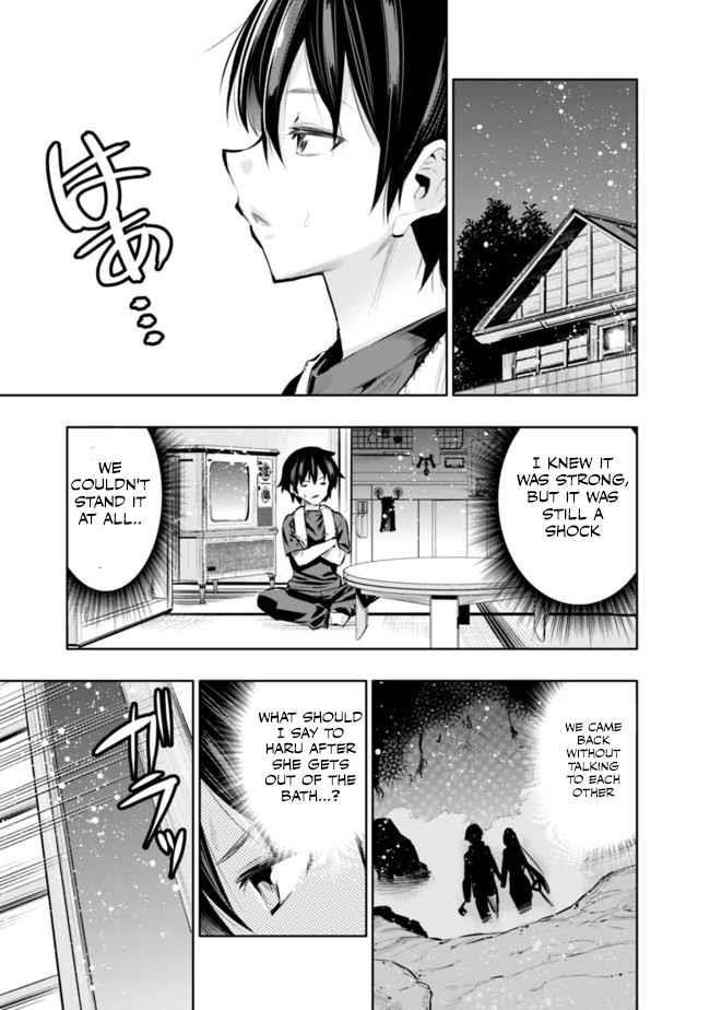 Basement Dungeon: Poor Brother and Sister Become the Strongest in Search of Entertainment Chapter 18 - Page 13