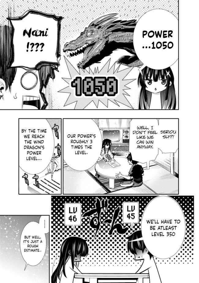 Basement Dungeon: Poor Brother and Sister Become the Strongest in Search of Entertainment Chapter 18 - Page 17