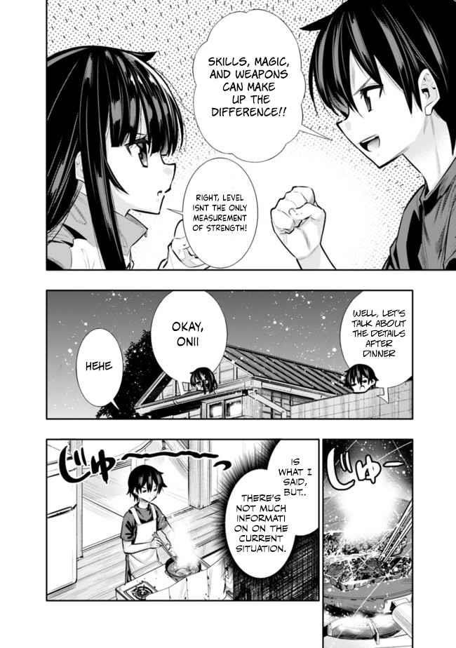 Basement Dungeon: Poor Brother and Sister Become the Strongest in Search of Entertainment Chapter 18 - Page 18