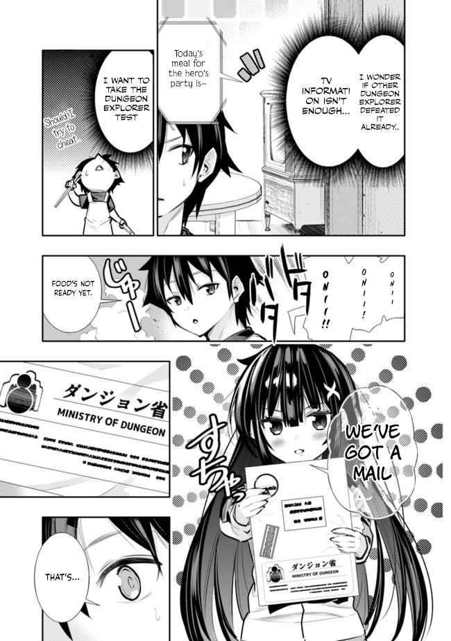 Basement Dungeon: Poor Brother and Sister Become the Strongest in Search of Entertainment Chapter 18 - Page 19