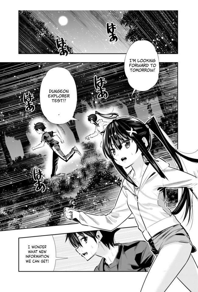 Basement Dungeon: Poor Brother and Sister Become the Strongest in Search of Entertainment Chapter 19 - Page 1