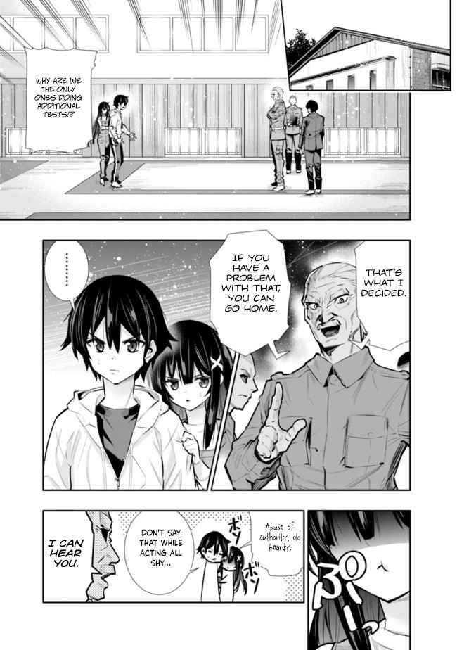 Basement Dungeon: Poor Brother and Sister Become the Strongest in Search of Entertainment Chapter 19 - Page 11