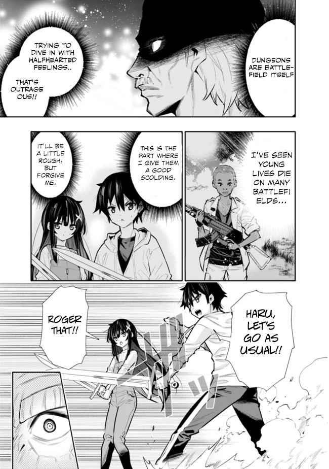 Basement Dungeon: Poor Brother and Sister Become the Strongest in Search of Entertainment Chapter 19 - Page 15