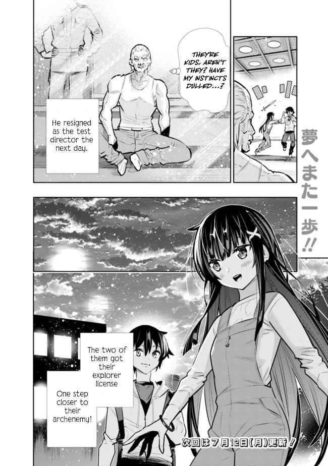 Basement Dungeon: Poor Brother and Sister Become the Strongest in Search of Entertainment Chapter 19 - Page 20