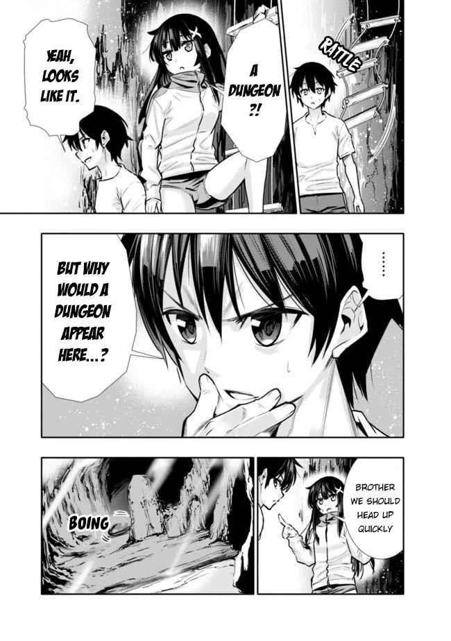 Basement Dungeon: Poor Brother and Sister Become the Strongest in Search of Entertainment Chapter 2 - Page 11