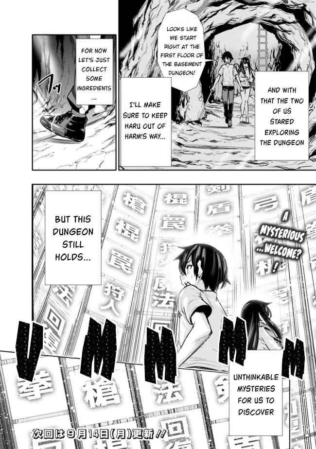 Basement Dungeon: Poor Brother and Sister Become the Strongest in Search of Entertainment Chapter 2 - Page 20