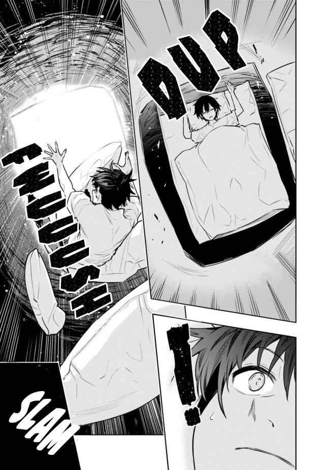 Basement Dungeon: Poor Brother and Sister Become the Strongest in Search of Entertainment Chapter 2 - Page 9