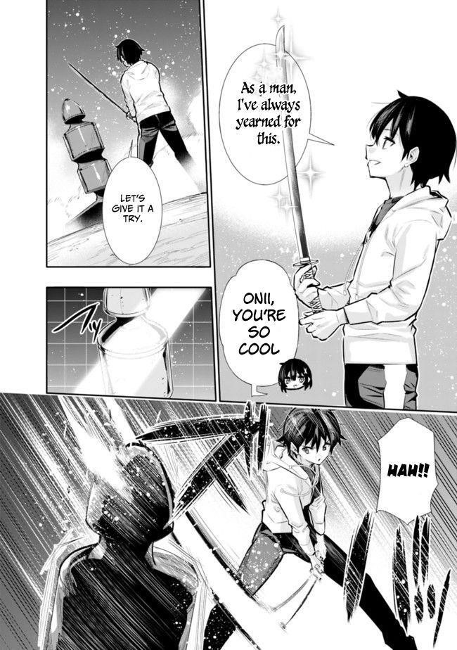 Basement Dungeon: Poor Brother and Sister Become the Strongest in Search of Entertainment Chapter 20 - Page 10