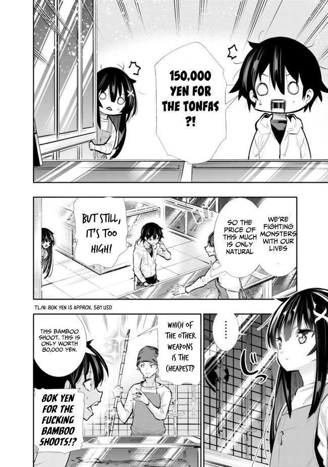 Basement Dungeon: Poor Brother and Sister Become the Strongest in Search of Entertainment Chapter 20 - Page 14