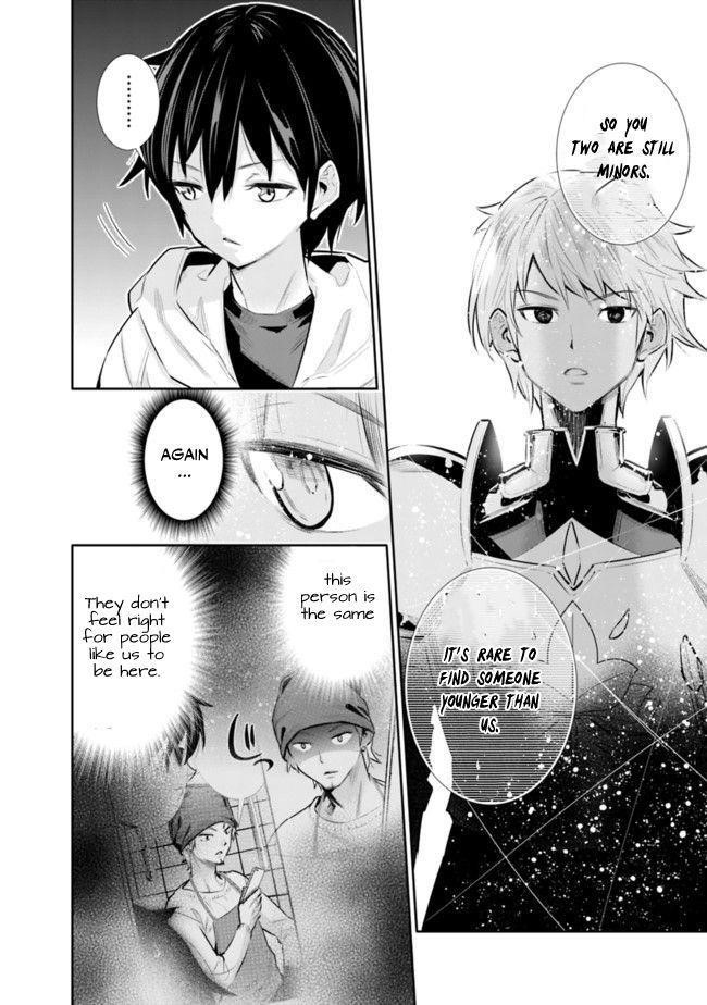 Basement Dungeon: Poor Brother and Sister Become the Strongest in Search of Entertainment Chapter 21 - Page 12