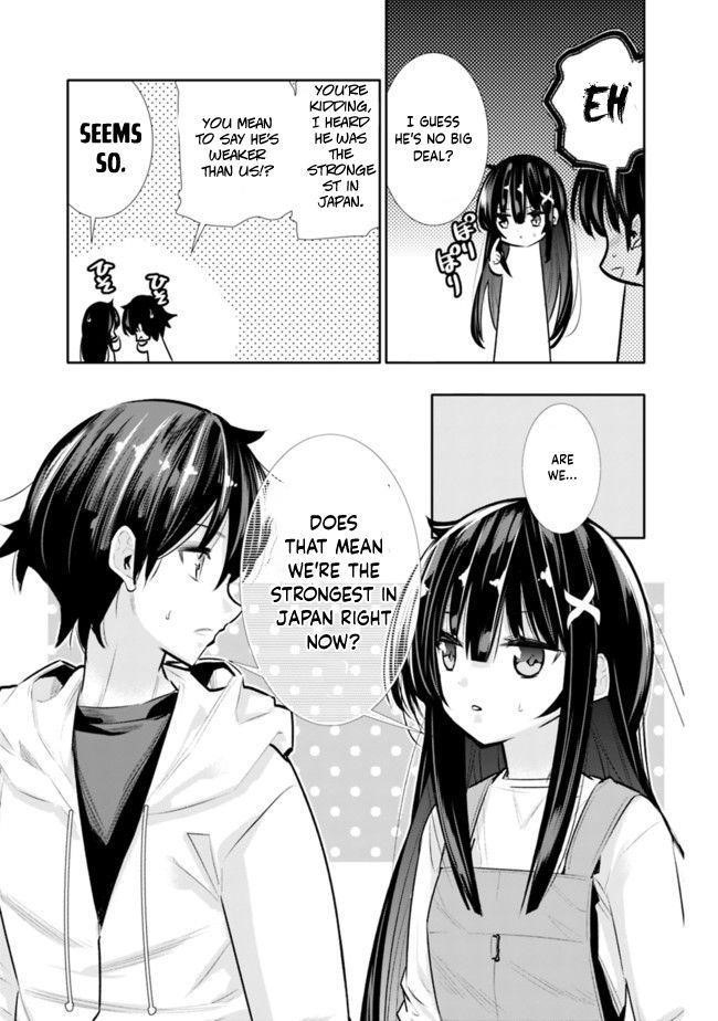 Basement Dungeon: Poor Brother and Sister Become the Strongest in Search of Entertainment Chapter 21 - Page 15