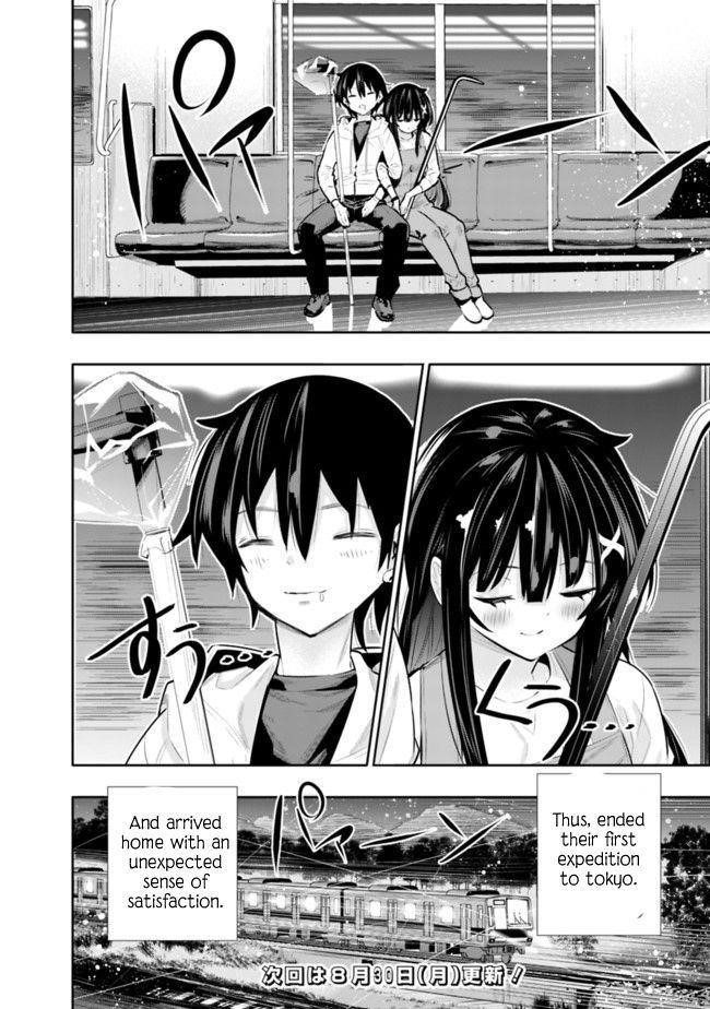 Basement Dungeon: Poor Brother and Sister Become the Strongest in Search of Entertainment Chapter 21 - Page 18