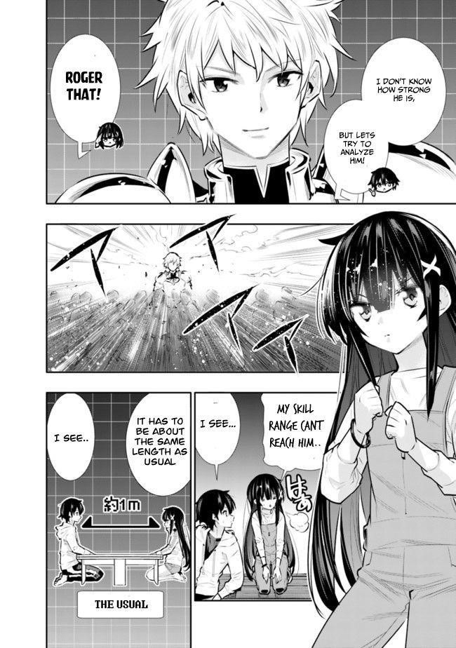 Basement Dungeon: Poor Brother and Sister Become the Strongest in Search of Entertainment Chapter 21 - Page 4