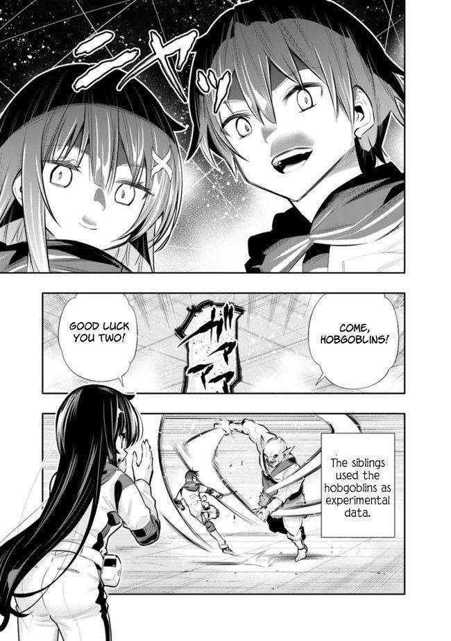 Basement Dungeon: Poor Brother and Sister Become the Strongest in Search of Entertainment Chapter 22 - Page 15