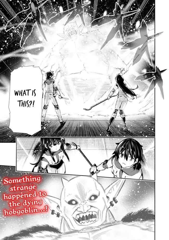 Basement Dungeon: Poor Brother and Sister Become the Strongest in Search of Entertainment Chapter 23 - Page 1